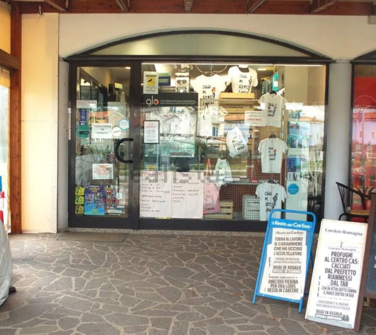 Esterno; Tabaccheria Santamonica; Misano Adriatico;